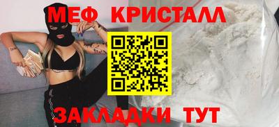 наркотики Ирбит