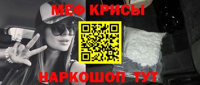 наркотики Ирбит