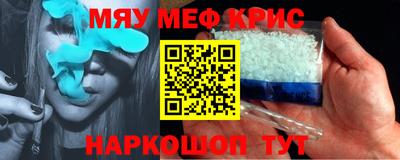 наркотики Ирбит
