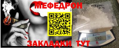 наркотики Ирбит
