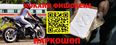 ALPHA PVP Ипатово