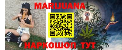 ALPHA PVP Ипатово