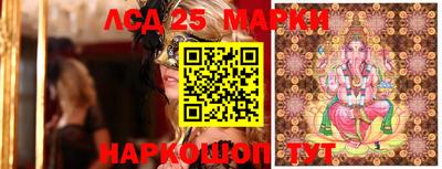 наркотики Ирбит