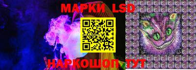кристаллы Изобильный