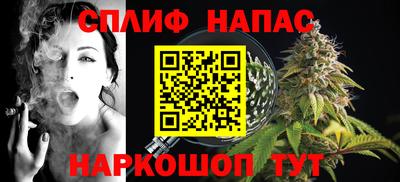 наркотики Ирбит