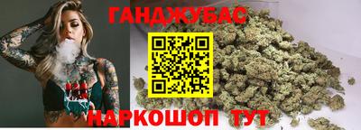 ALPHA PVP Ипатово
