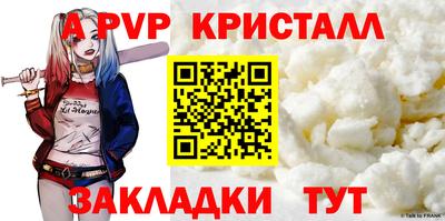 наркотики Ирбит