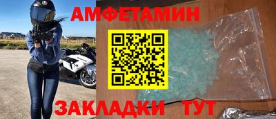 наркотики Ирбит