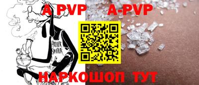 наркотики Ирбит