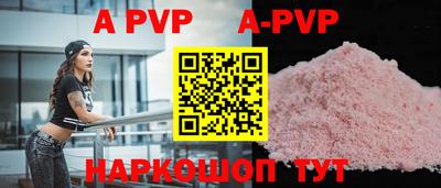 наркотики Ирбит