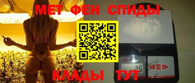 наркотики Ирбит