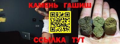наркотики Ирбит