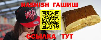 кристаллы Изобильный