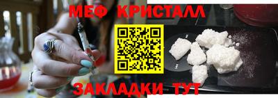 ALPHA PVP Ипатово