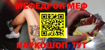 наркотики Ирбит